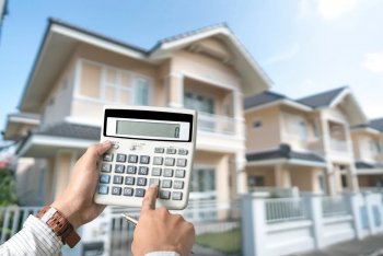 Ипотека 2021 – особенности кредита, ставка, льготные программы в Артемовском
