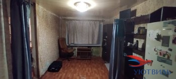 Продается бюджетная 2-х комнатная квартира в Артемовском - artemovskij.yutvil.ru