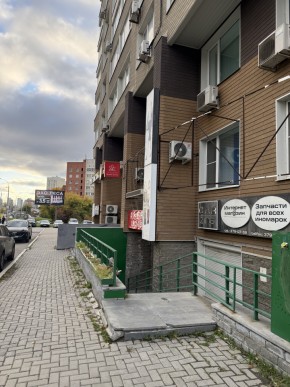 3 в Артемовском - artemovskij.yutvil.ru - фото 1