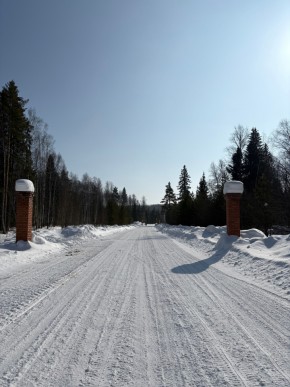 ДП Родной в Артемовском - artemovskij.yutvil.ru - фото 4