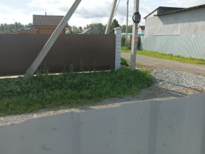 км. Полевской тракт 19,71 б в Артемовском - artemovskij.yutvil.ru - фото 29 км. Полевской тракт 19,71 б в Артемовском - artemovskij.yutvil.ru - фото 29