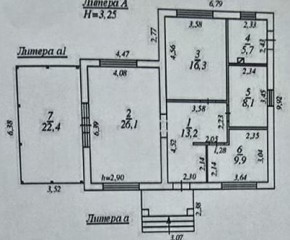 кв-л. Совята,17 в Артемовском - artemovskij.yutvil.ru - фото 22