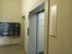 пр-кт. Академика Сахарова,29/4 в Артемовском - artemovskij.yutvil.ru - фото 15