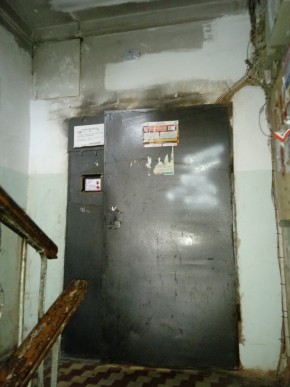 пр-кт. Космонавтов,52 в Артемовском - artemovskij.yutvil.ru