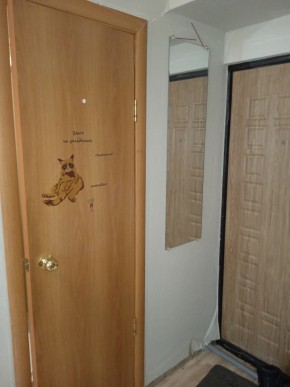 пр-кт. Космонавтов,52 в Артемовском - artemovskij.yutvil.ru - фото 10