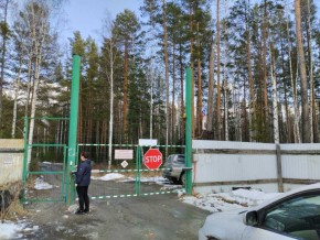 СНТ Огонек участок 3 в Артемовском - artemovskij.yutvil.ru - фото 17