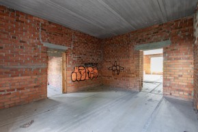 снт. СТ Березовая роща (КК:1801013) в Артемовском - artemovskij.yutvil.ru - фото 41