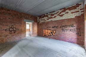 снт. СТ Березовая роща (КК:1801013) в Артемовском - artemovskij.yutvil.ru - фото 42
