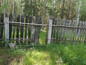 СТН Семья №112, Верхняя пышма на землях бывшего подсобного хозяйтва верхнепышминского опытного завода в Артемовском - artemovskij.yutvil.ru - фото 7 СТН Семья №112, Верхняя пышма на землях бывшего подсобного хозяйтва верхнепышминского опытного завода в Артемовском - artemovskij.yutvil.ru - фото 7