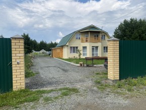 тракт. Полевской,23/41д в Артемовском - artemovskij.yutvil.ru - фото 2