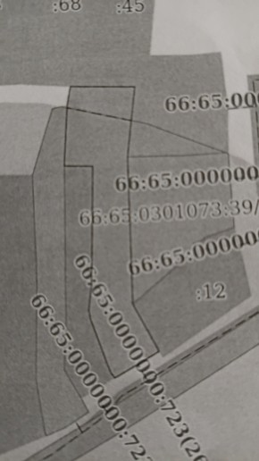 ул. 8-е Марта,46 в Артемовском - artemovskij.yutvil.ru