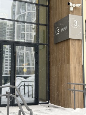 ул. 8 Марта,204г/2 в Артемовском - artemovskij.yutvil.ru - фото 17