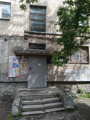 ул. 8 Марта,92 в Артемовском - artemovskij.yutvil.ru ул. 8 Марта,92 в Артемовском - artemovskij.yutvil.ru