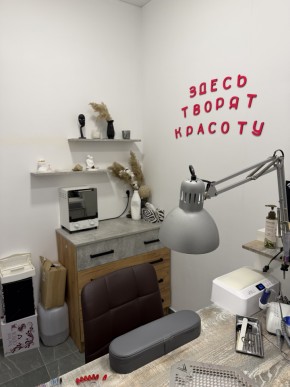 ул. Академика Курчатова,16/4 в Артемовском - artemovskij.yutvil.ru - фото 11