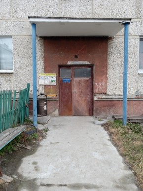 ул. Бажова,11 в Артемовском - artemovskij.yutvil.ru