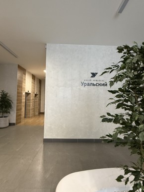 ул. Блюхера,93 в Артемовском - artemovskij.yutvil.ru - фото 20