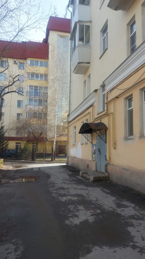 ул. Челюскинцев,70 в Артемовском - artemovskij.yutvil.ru - фото 1