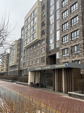 ул. Чемпионов,3 в Артемовском - artemovskij.yutvil.ru - фото 12