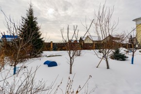 ул. Чкалова,17 в Артемовском - artemovskij.yutvil.ru - фото 103