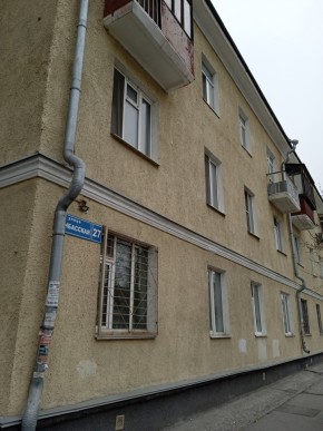 ул. Донбасская,27 в Артемовском - artemovskij.yutvil.ru