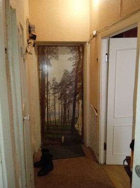 ул. Донбасская,27 в Артемовском - artemovskij.yutvil.ru - фото 13