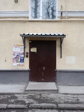 ул. Донбасская,27 в Артемовском - artemovskij.yutvil.ru - фото 3