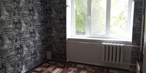 ул. Донбасская,41 в Артемовском - artemovskij.yutvil.ru