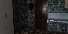 ул. Донбасская,41 в Артемовском - artemovskij.yutvil.ru - фото 3