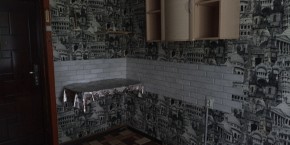 ул. Донбасская,41 в Артемовском - artemovskij.yutvil.ru - фото 5