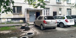 ул. Донбасская,41 в Артемовском - artemovskij.yutvil.ru - фото 9