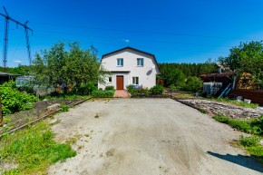 ул. Европейская, д.76 в Артемовском - artemovskij.yutvil.ru - фото 37