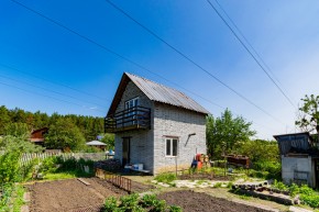 ул. Европейская, д.76 в Артемовском - artemovskij.yutvil.ru - фото 46