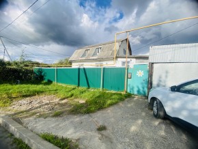 ул. Грачей,1 в Артемовском - artemovskij.yutvil.ru - фото 30