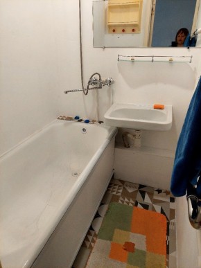 ул. Индустрии,29 в Артемовском - artemovskij.yutvil.ru - фото 17