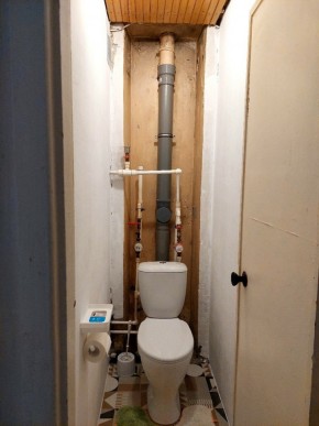 ул. Индустрии,29 в Артемовском - artemovskij.yutvil.ru - фото 18