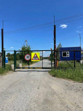 ул. Кленовая,1 в Артемовском - artemovskij.yutvil.ru