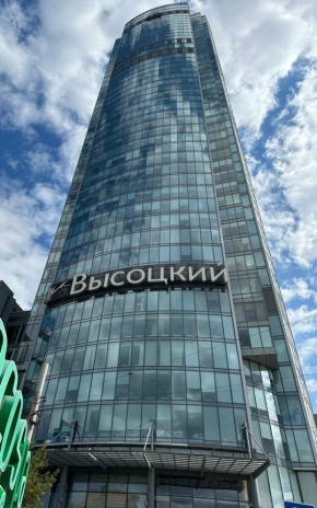 ул. Малышева,51 в Артемовском - artemovskij.yutvil.ru - фото 8 ул. Малышева,51 в Артемовском - artemovskij.yutvil.ru - фото 8