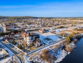 ул. Первомайская,220 в Артемовском - artemovskij.yutvil.ru - фото 2