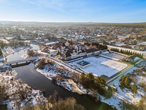 ул. Первомайская,220 в Артемовском - artemovskij.yutvil.ru - фото 3