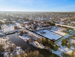 ул. Первомайская,220 в Артемовском - artemovskij.yutvil.ru