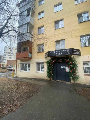 ул. Победы,11 в Артемовском - artemovskij.yutvil.ru