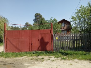 ул. Полынная,29 в Артемовском - artemovskij.yutvil.ru - фото 2
