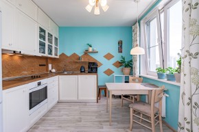 ул. Раевского,20 в Артемовском - artemovskij.yutvil.ru - фото 4