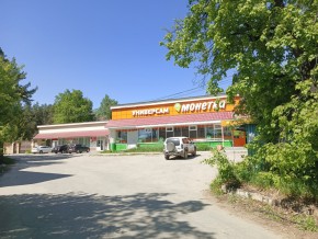 ул. Сосновая, 8 в Артемовском - artemovskij.yutvil.ru - фото 30