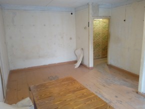 ул. Социалистическая,3 в Артемовском - artemovskij.yutvil.ru - фото 13