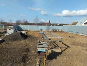 ул. Советская,7 в Артемовском - artemovskij.yutvil.ru - фото 11