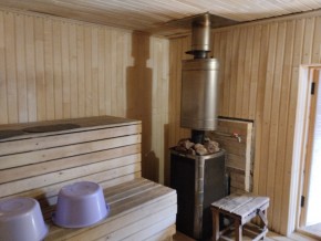 ул. Советская,7 в Артемовском - artemovskij.yutvil.ru - фото 33