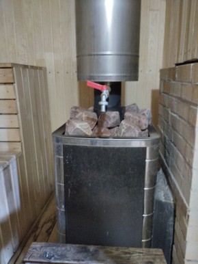 ул. Советская,7 в Артемовском - artemovskij.yutvil.ru - фото 37