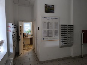 ул. Таганская,53а в Артемовском - artemovskij.yutvil.ru - фото 5