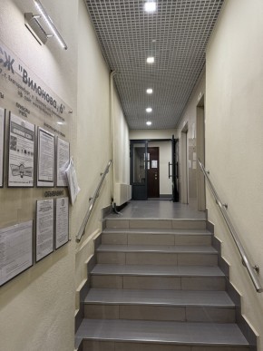ул. Вилонова,6 в Артемовском - artemovskij.yutvil.ru - фото 19